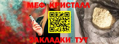 героин Пенза