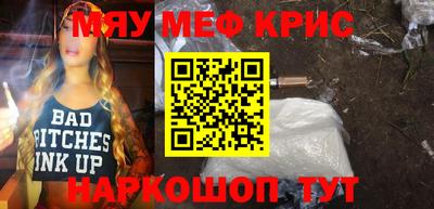 гашиш Абакан