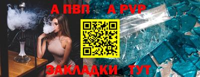PSILOCYBIN Первоуральск