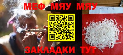 PSILOCYBIN Первоуральск