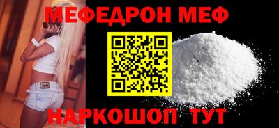 кокаин VHQ Партизанск