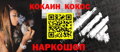 дмт Азнакаево