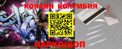 гашиш Абакан