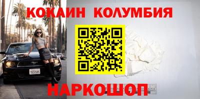 apvp Лесной