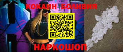 гашиш Абакан