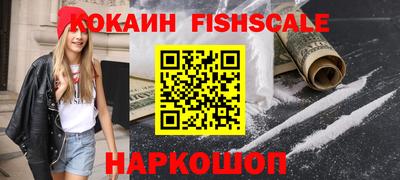 PSILOCYBIN Первоуральск