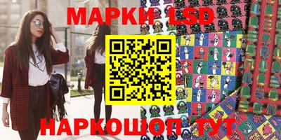 мефедрон Абинск