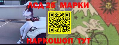 гашиш Абакан