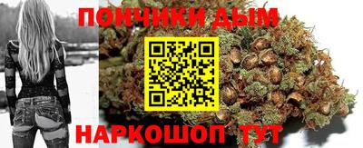 героин Пенза