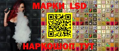 гашиш Абакан