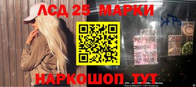 PSILOCYBIN Первоуральск