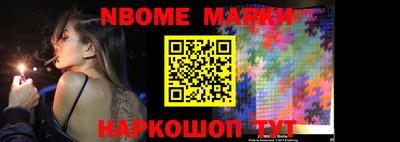 дмт Азнакаево