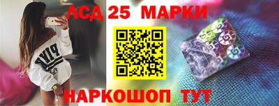 кокаин VHQ Партизанск