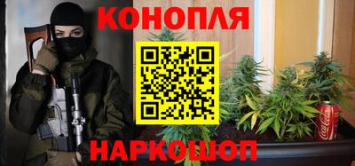 мефедрон Абинск