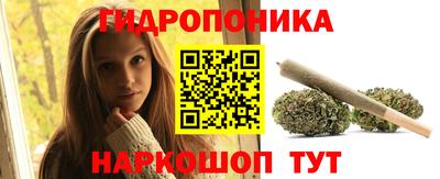 героин Пенза