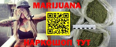 кокаин VHQ Партизанск