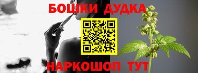 PSILOCYBIN Первоуральск