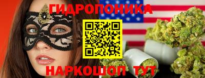 PSILOCYBIN Первоуральск