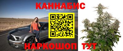кокаин VHQ Партизанск