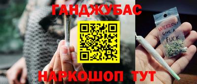героин Пенза