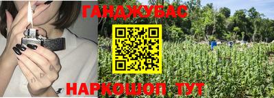 кокаин VHQ Партизанск