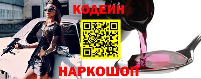 дмт Азнакаево