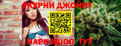 кокаин VHQ Партизанск