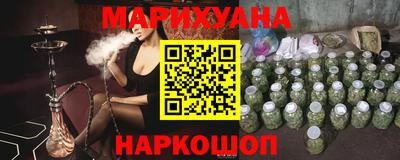 гашиш Абакан