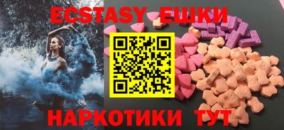PSILOCYBIN Первоуральск