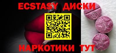 гашиш Абакан