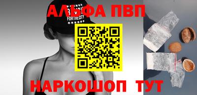 PSILOCYBIN Первоуральск