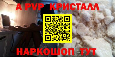 PSILOCYBIN Первоуральск