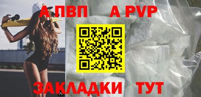 дмт Азнакаево