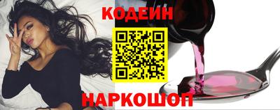 героин Пенза
