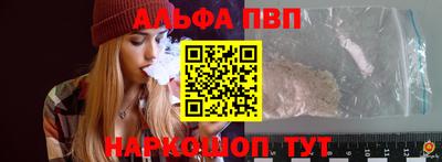 героин Пенза