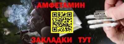PSILOCYBIN Первоуральск