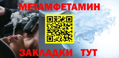 дмт Азнакаево