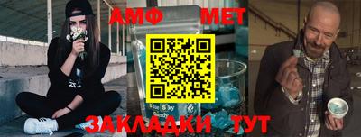 PSILOCYBIN Первоуральск