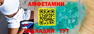 гашиш Абакан