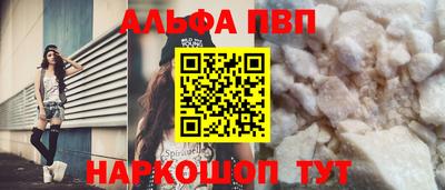 PSILOCYBIN Первоуральск