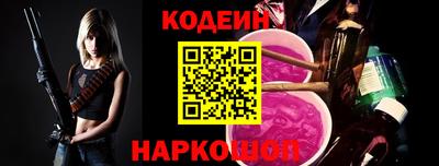 героин Пенза