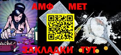 гашиш Абакан