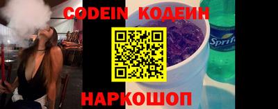 дмт Азнакаево