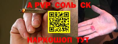 PSILOCYBIN Первоуральск