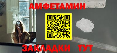 героин Пенза