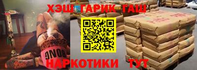 PSILOCYBIN Первоуральск