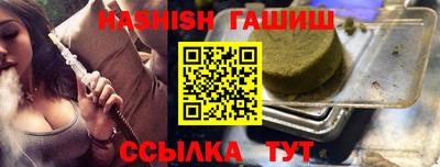героин Пенза