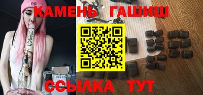 кокаин VHQ Партизанск
