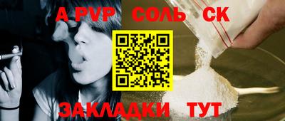 дмт Азнакаево