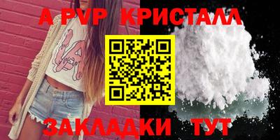 PSILOCYBIN Первоуральск